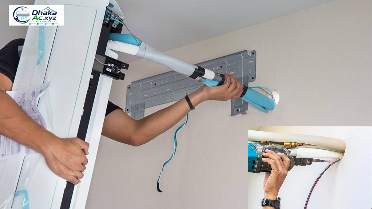 AC Open Service (এসি খোলা)